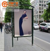 <b>适合户外广告牌的安装地点有哪些？</b>