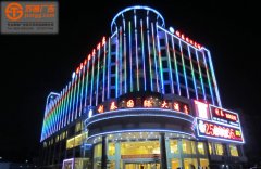 <b>楼亮化工程的作用及施工方案</b>