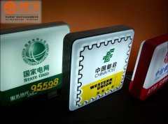 <b>亚克力灯箱价格多少？亚克力灯箱一平方多少钱？</b>