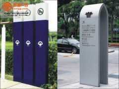 <b>户外广告标识牌的重要性</b>