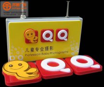 <b>亚克力灯箱制作过程解析</b>