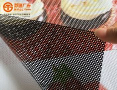 <b>什么是单孔透？什么是单孔透喷绘？</b>