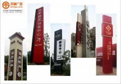 <b>精神堡垒如何安装？</b>