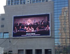 <b>全彩显示屏分类及作用</b>