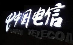 <b>树脂发光字价格如何计算？</b>