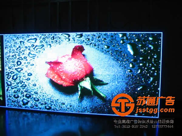 LED显示屏的使用该如何做好散热处理