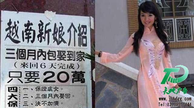 天地广告公司图片