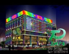 楼宇亮化一个企业的夜间脸面
