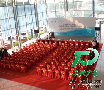 广告公司成就企业收益上上签