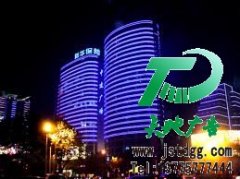 楼宇亮化用灯，您更满意哪种？