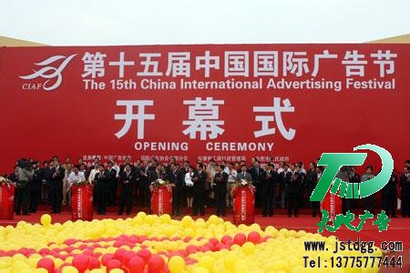 业务范围