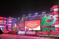 LED显示屏已经不再是豪门产品