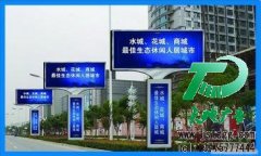 广告位招租让广大用户都可以选择优质广告