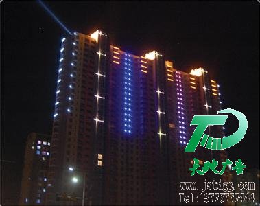楼宇亮化