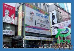 广告位招租打开公司销路的方法
