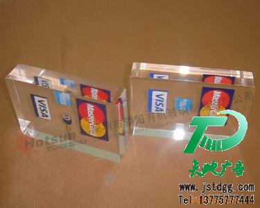标识标牌