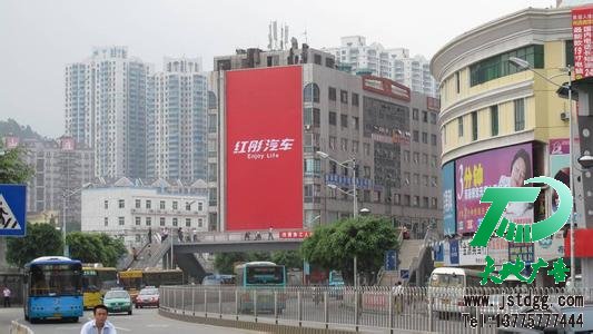 广告位招租