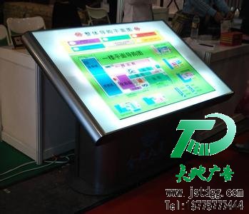 标识标牌