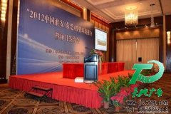 最理想最省钱的广告要依靠喷绘写真