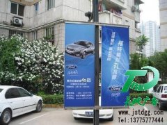 广告位招租对于产品的推广意义更为不同