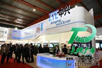 展览展示