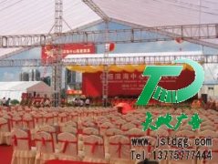 活动策划是广告宣传最重要的一关