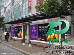 户外广告给人们带去真正的广告体验