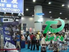 展览展示给商家们带来无尽的便利条件