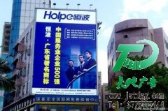 户外广告真正的实现了我们对于广告的用处