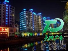 楼宇亮化形成了夜间广告宣传的好方法