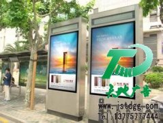 让所有公司都看到最主流的广告依旧是户外广告