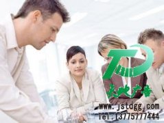 活动策划让现在所有公司都看到了他的好处