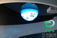 LED显示屏是当前公司选择产品最关键的广告
