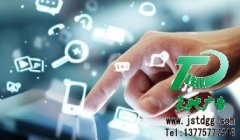 网站建设是当前任何一个公司一直比较期待
