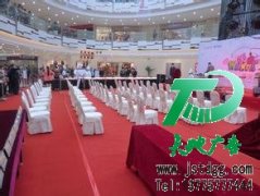 活动策划每一个公司都大力推广