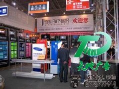 标识标牌会让广告变得更多样化