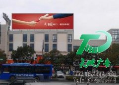 广告价值更高的户外广告