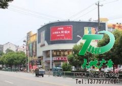 户外广告才是用户最终的首选