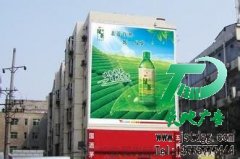 广告新风尚可以选择墙体广告