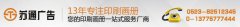 <b>名片-名片生产-泰州名片定制</b>