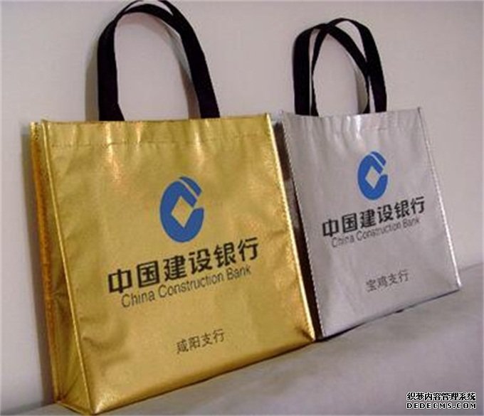 无纺布手提袋的生产工艺