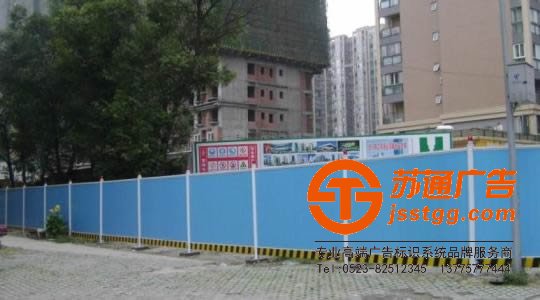 江苏户外广告制作,泰州户外广告制作厂家,户外广告制作供应商