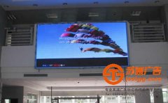全彩LED显示屏使用出现跳闸现象如何解决