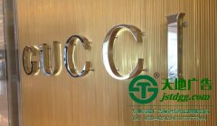 各种发光字制作所运用那些工艺确保产品质量