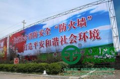 户外广告公司该如何制作广告才能够吸引顾客