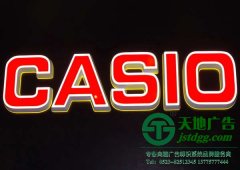 亚克力迷你发光字日常的使用中有哪些小技巧