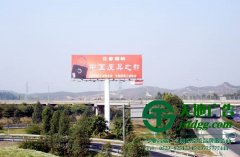户外广告的安装为确保安装应该注意些什么？