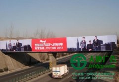 户外广告工程的承接对广告公司的发展很重要