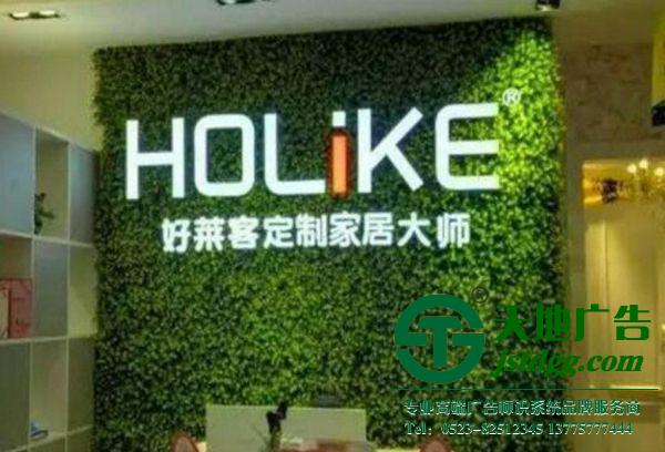 亚克力发光字厂家,亚克力发光字尺寸,亚克力发光字价格,亚克力发光字规格