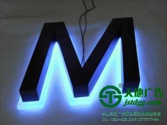 关于使用亚克力发光字所具备的优势如何体现